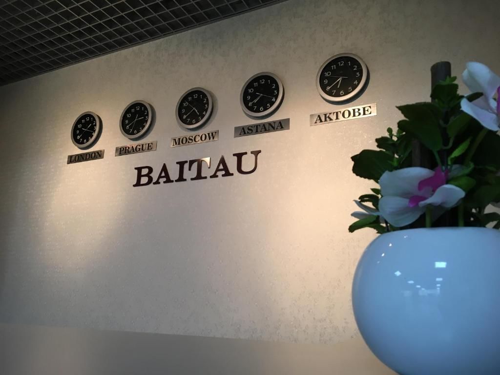 Отель Baitau Hotel Aktobe Актобе-54